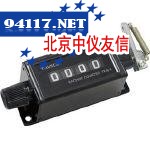 TRUSCO读取器TKM5