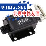 TRUSCO读取器TKS5