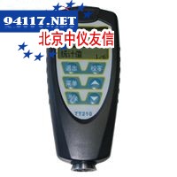 TT212涂层测厚仪