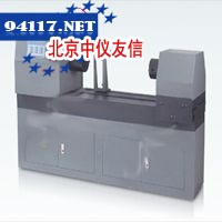 TTM电子扭转试验机