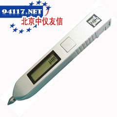 TV260A测振笔
