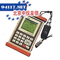 TV320双通道机器分析仪/数据采集器