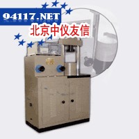 TYA-300电液式压力试验机
