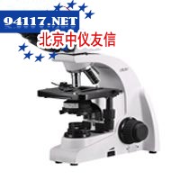 UB100i生物显微镜