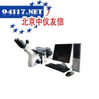 UD300M金相显微镜