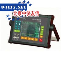 UFD2600C便携式超声探伤仪