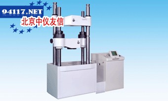 UH-I系列液压万能试验机
