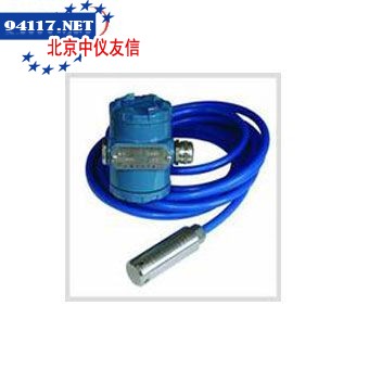 V系列静压液位变送器