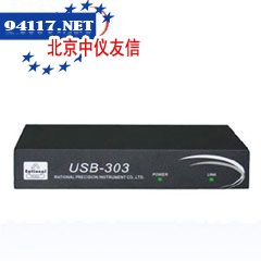 USB-303光栅尺转接器
