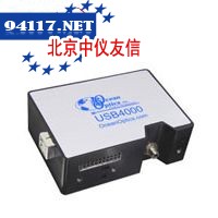 USB4000微型光纤光谱仪