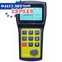 UTG-2600超声波测厚仪