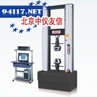 UTM5000微机控制电子万能试验机（双柱落地式机）