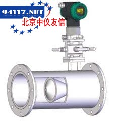 ZK-V型锥流量计