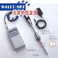 VA300便携式气体流量计