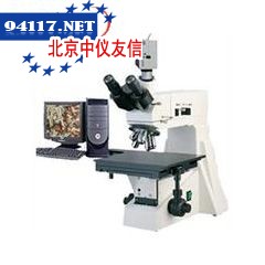VDM600视频检测体视显微镜