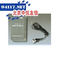 VIB-15信号变送器