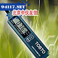 VM-1B测振笔