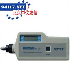 VM-82便携式数字测振仪VM-82