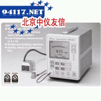 VM-83S超低频振动测试仪