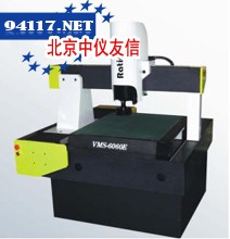 VMS-6060ECNC型影像测量仪