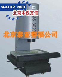 VMS-H型影像测量仪