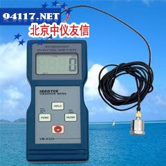 VM－6320测振仪