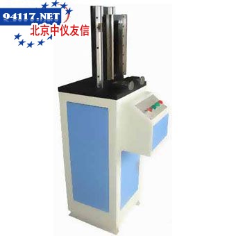 VU-1S冲击试样拉床