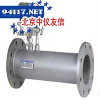 V形锥流量传感器（简称V锥）