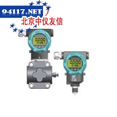 V系列智能压力/差压变送器