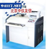 WA201-1000电液伺服油源控制柜