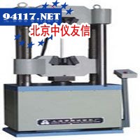 WAW-600型微机控制液压万能试验机