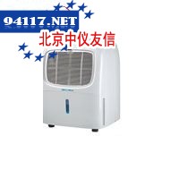 WDF20BC除湿机