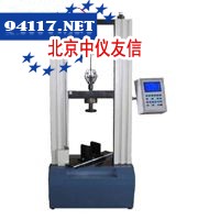 WDS-50液晶显示电子拉力试验机