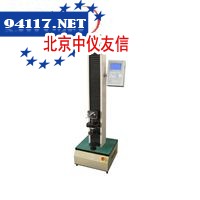 WDS-5万能试验机