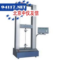 WDS-5型电子式万能试验机