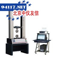 WDT电子万能材料试验机