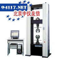 WDW-200E微机控制电子式万能试验机