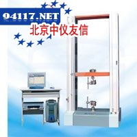 WDW-2E微机控制电子式万能试验机