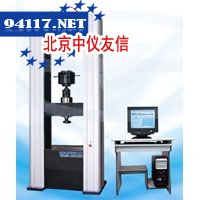 WDW-300E微机控制电子式万能试验机