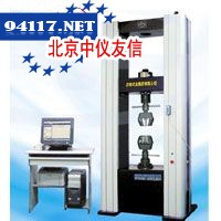 WDW-5E微机控制电子式万能试验机