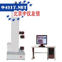 WDW-5微机控制电子万能试验机