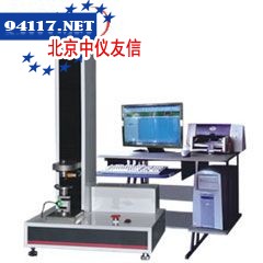 WDW-5微机控制电子式万能试验机