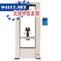 WDW-S10电子拉力试验机