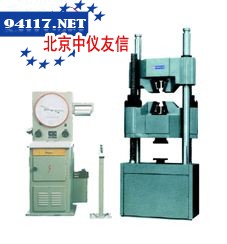 WE-1000C液压万能机