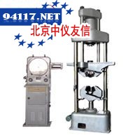 WE-1000液压万能机