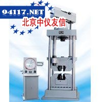 WE-2000A液压式万能试验机