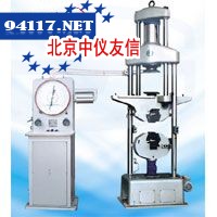 WE-300A液压式万能试验机