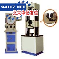 WE-600B液压式万能试验机