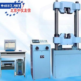 WE-600D万能材料试验机