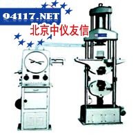WE-600液压万能机